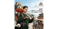 eSimShop 現金回饋